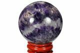 Polished Chevron Amethyst Sphere #124530-1